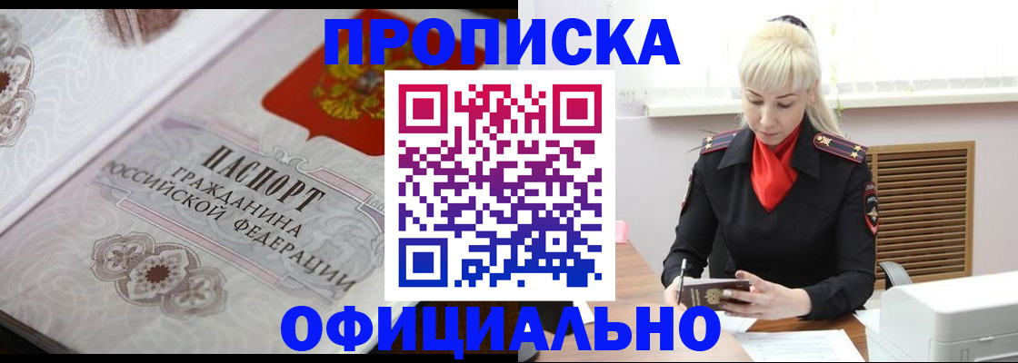 форма 3 в Коркино